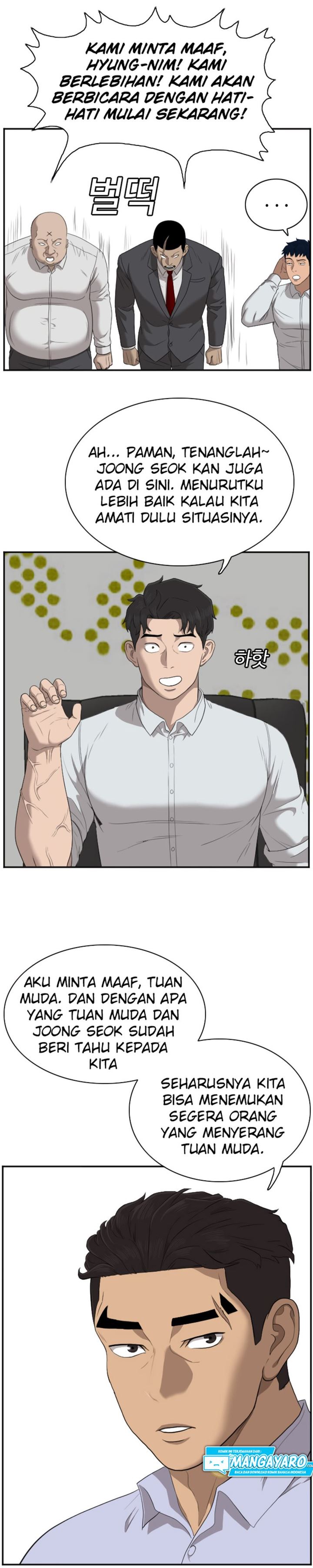 Panel 21