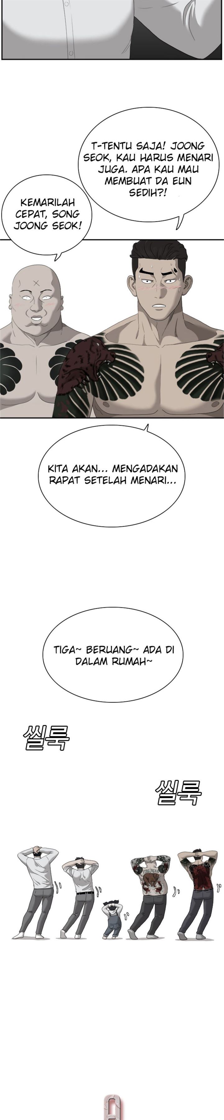 Panel 3