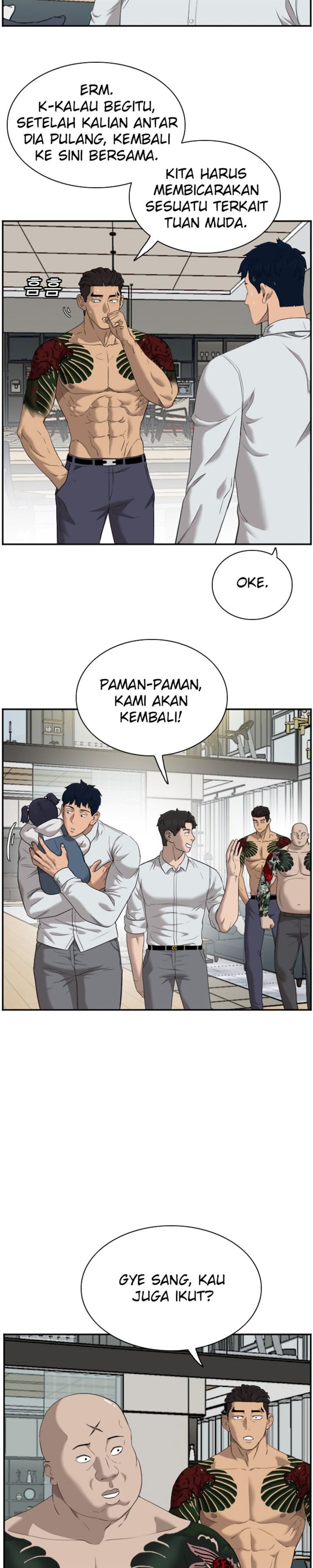 Panel 7
