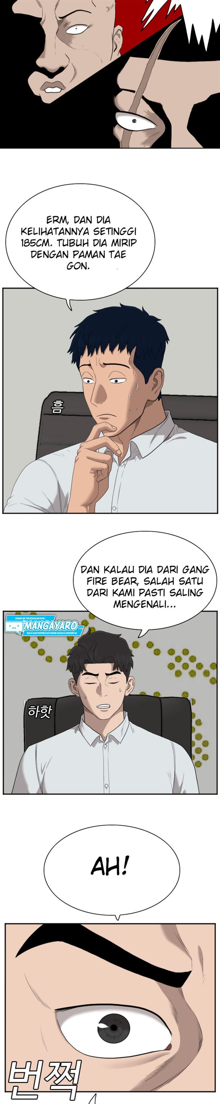 Panel 16