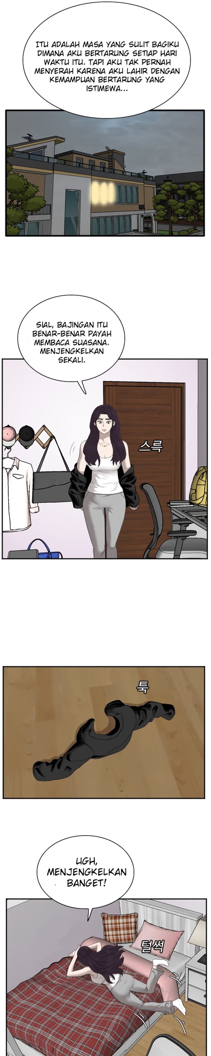 Panel 33