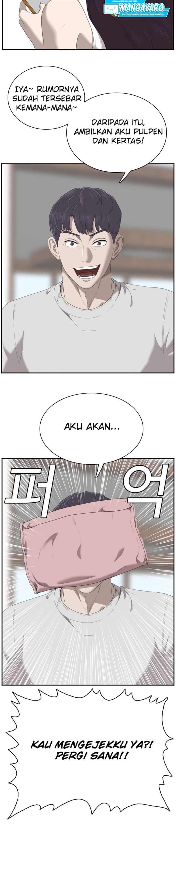 Panel 37