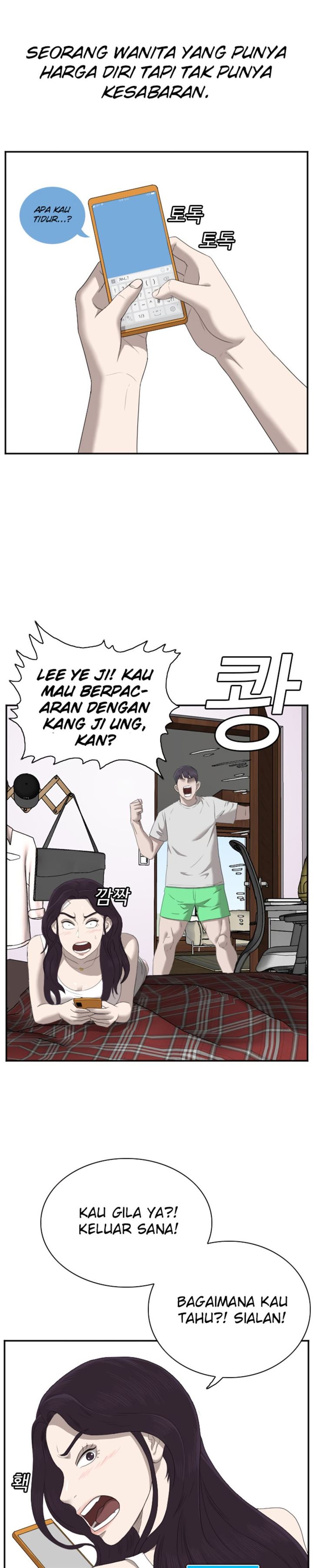 Panel 36