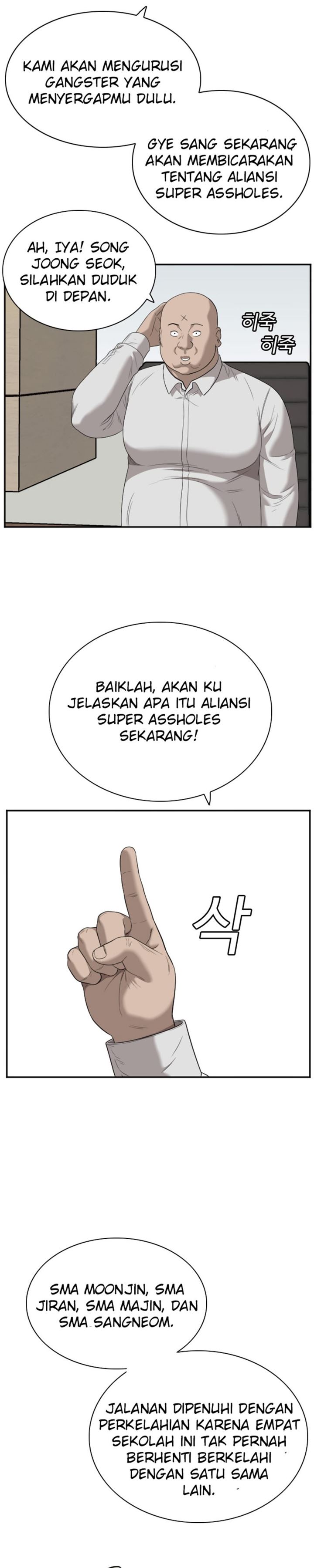 Panel 22
