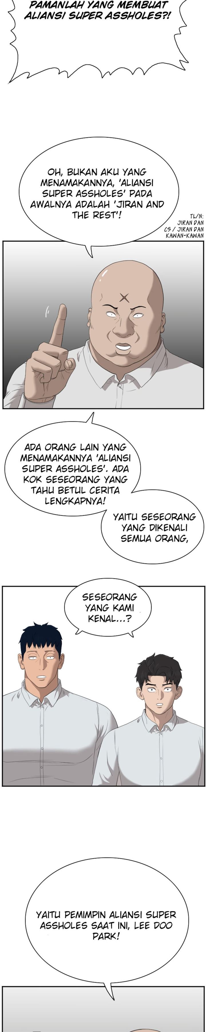 Panel 25