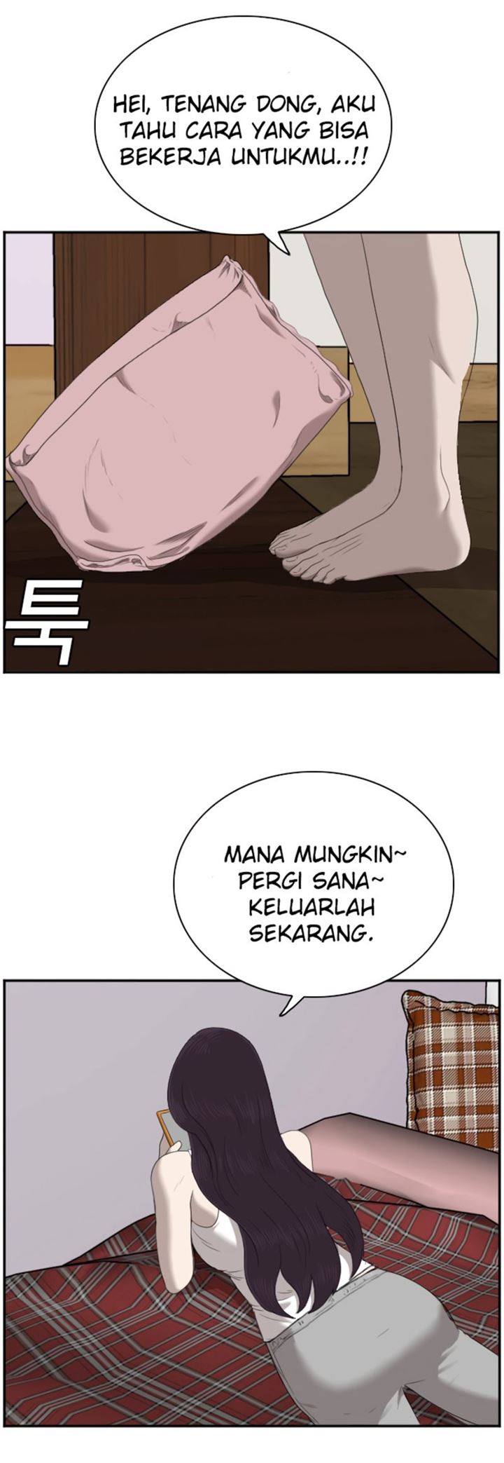 Panel 38