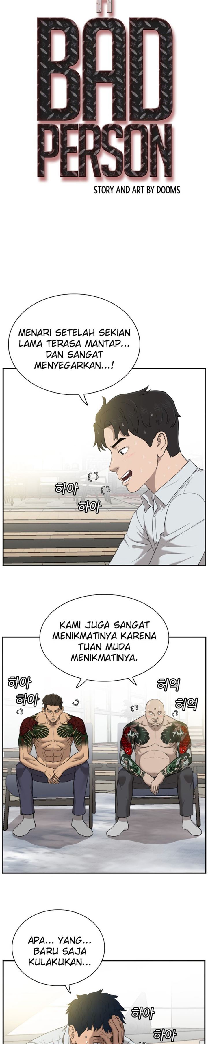 Panel 4