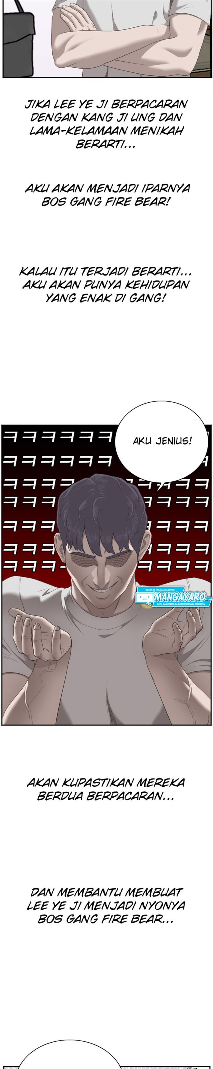 Panel 43