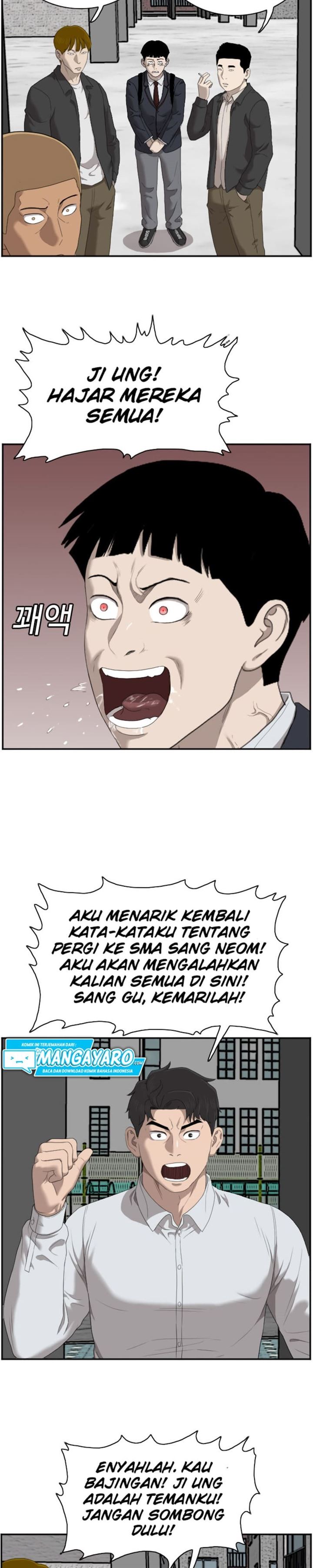 Panel 22