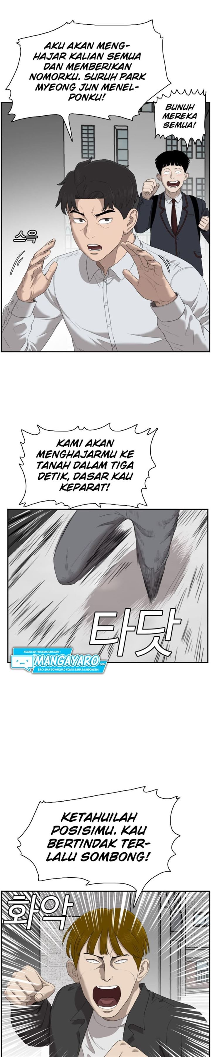 Panel 24