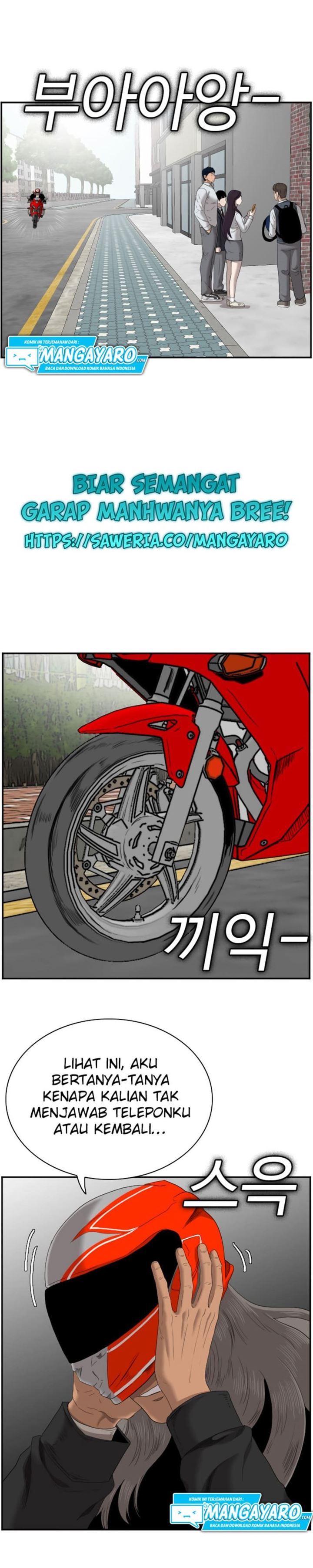 Panel 37
