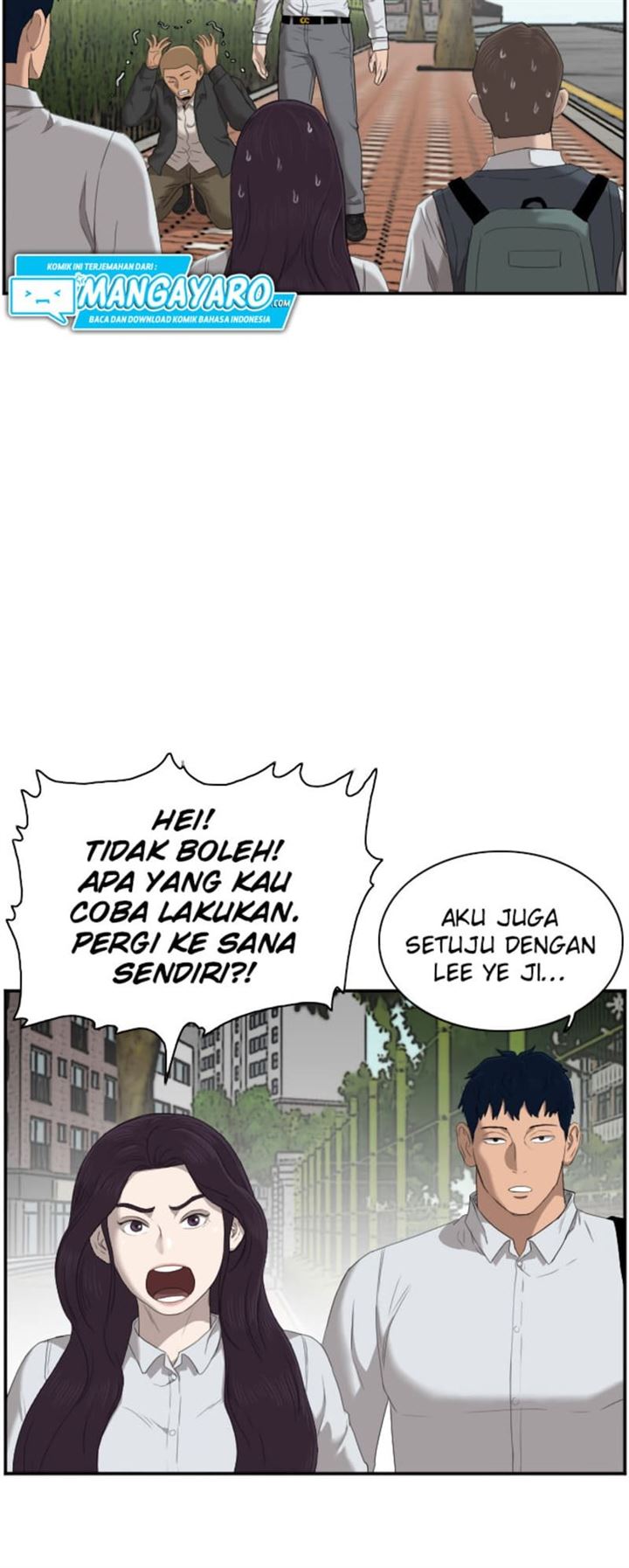 Panel 14