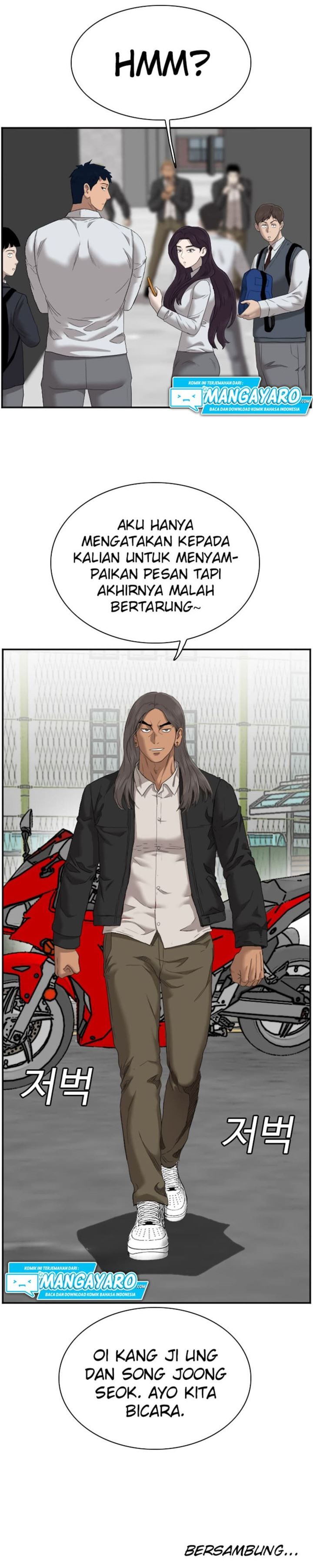 Panel 39