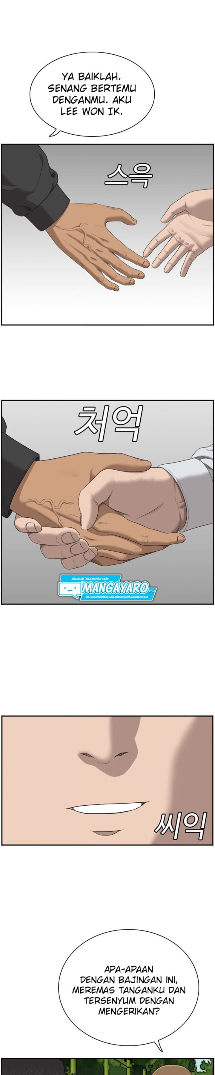 Panel 6