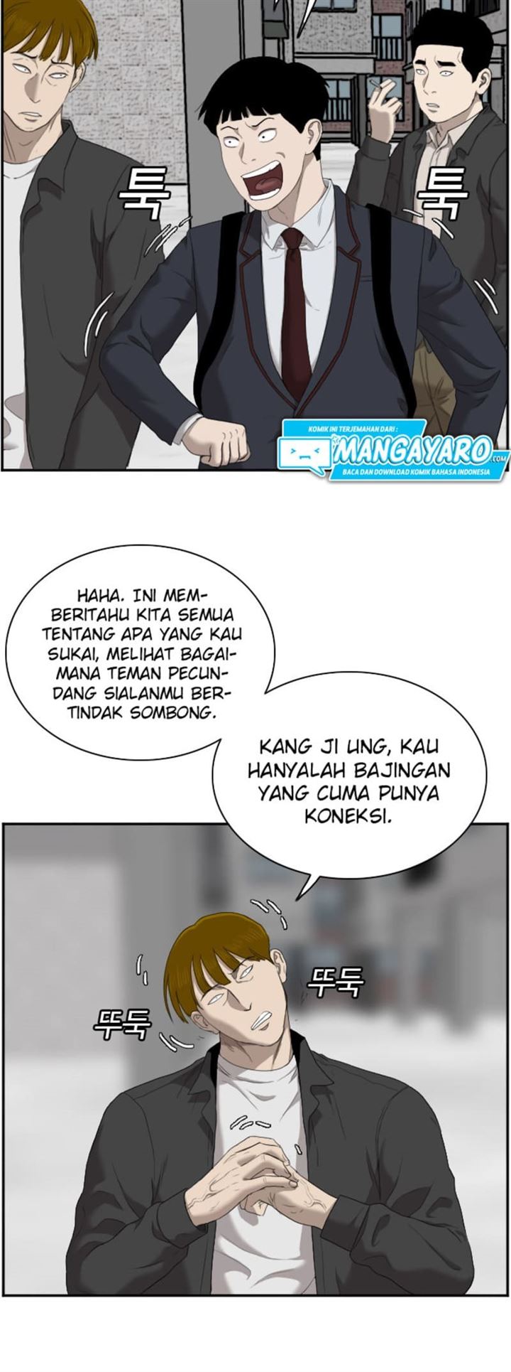 Panel 23