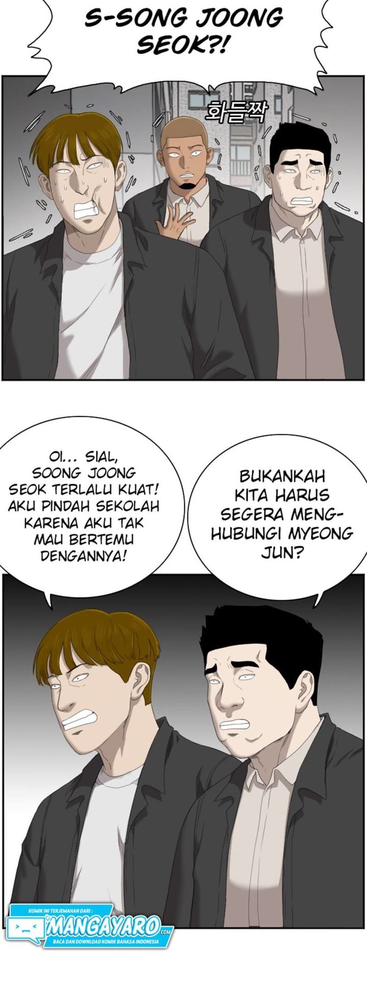 Panel 32