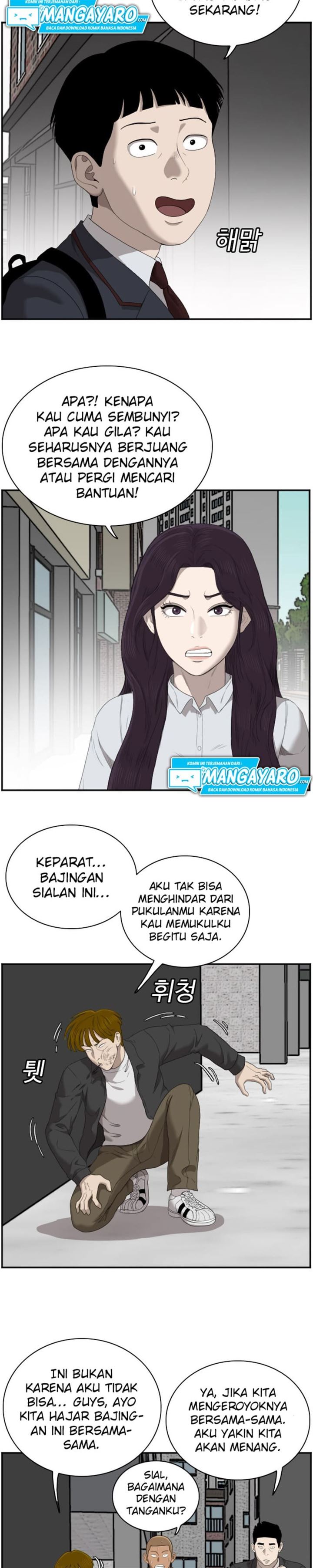 Panel 28
