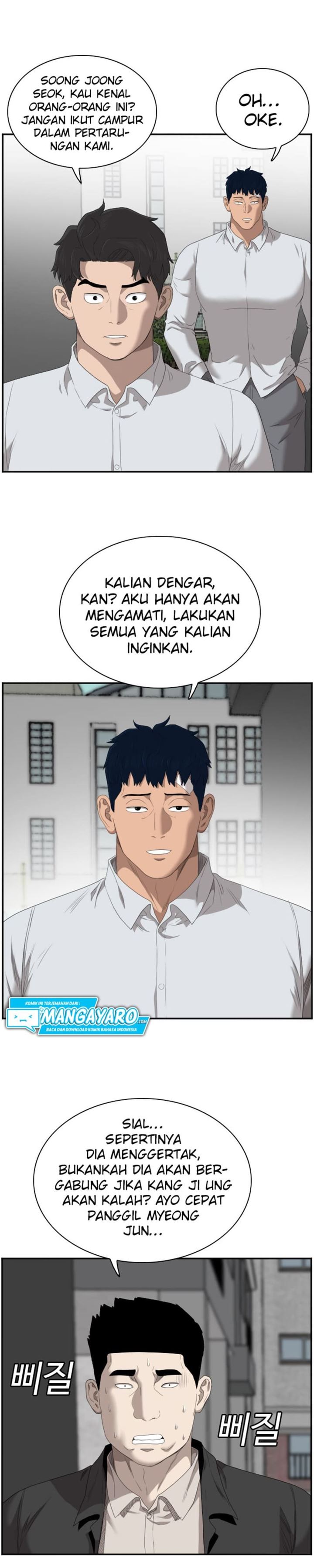 Panel 33