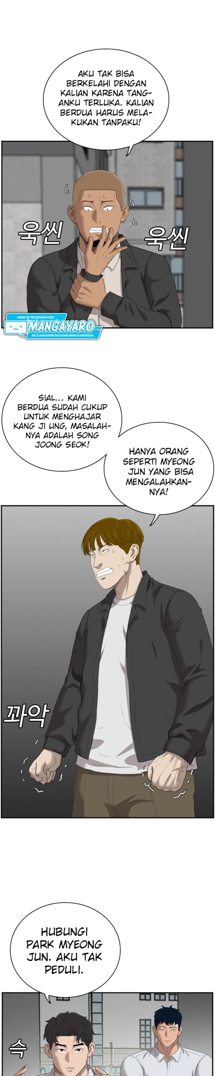 Panel 34