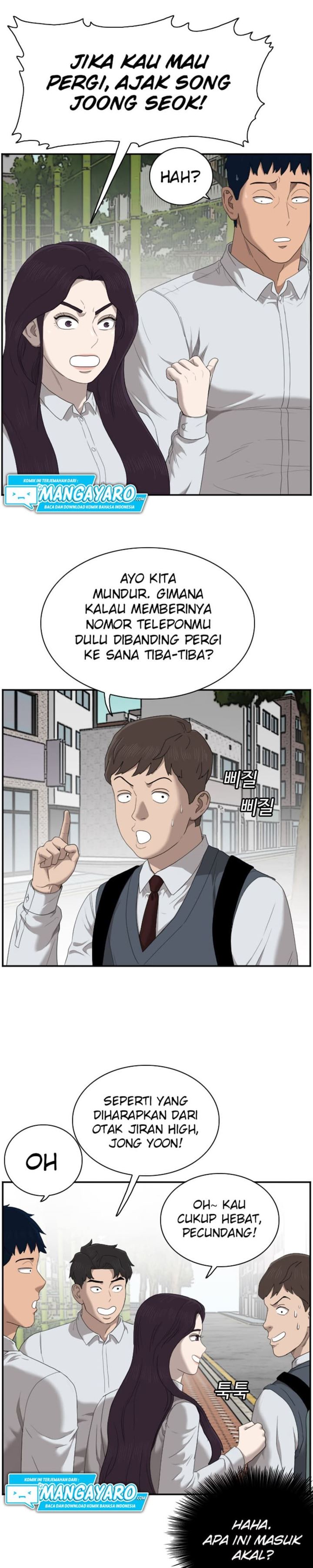 Panel 15