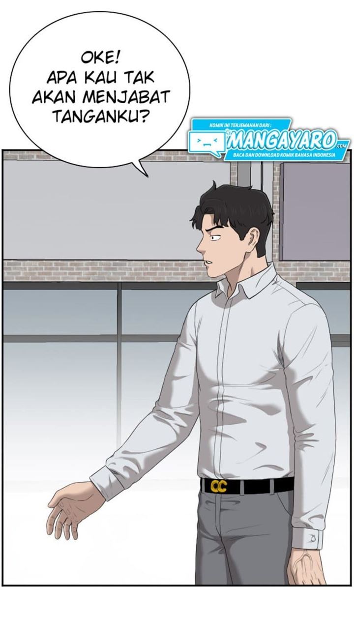 Panel 5