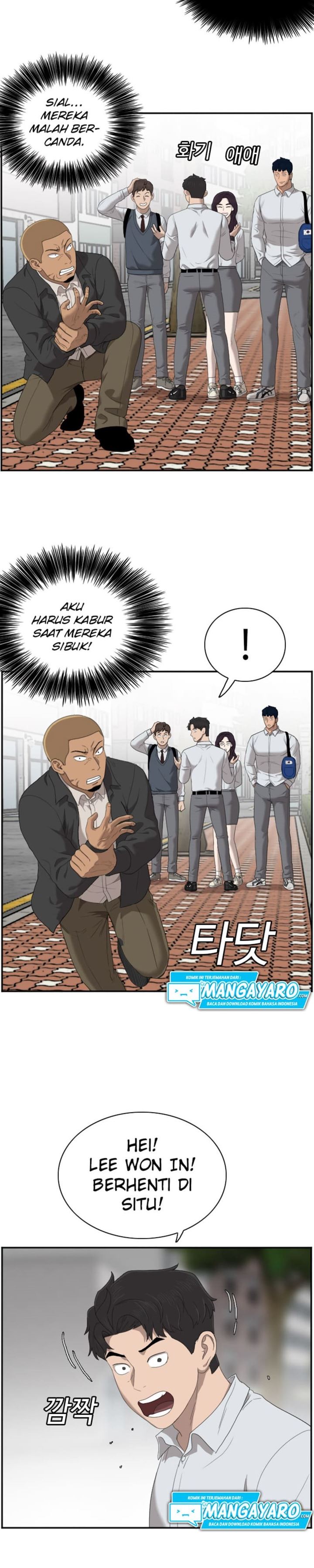 Panel 16