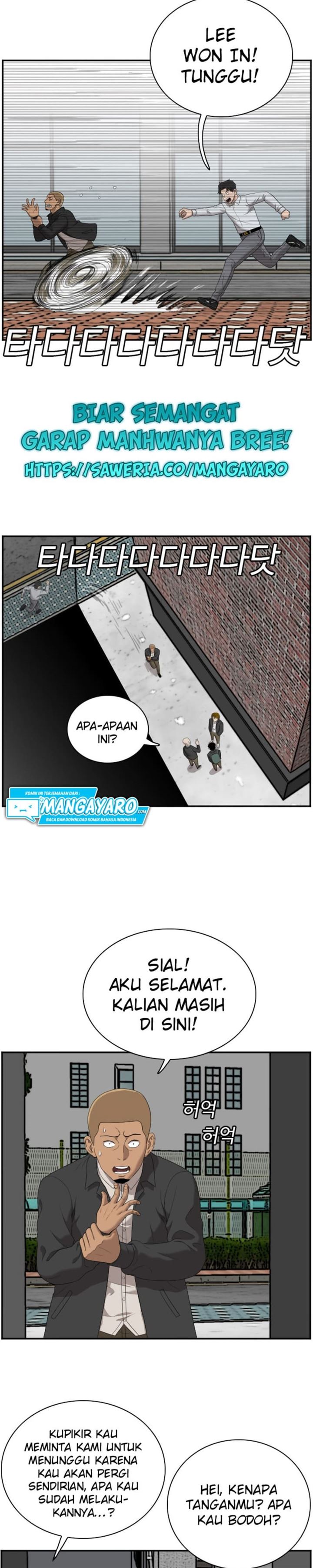 Panel 19