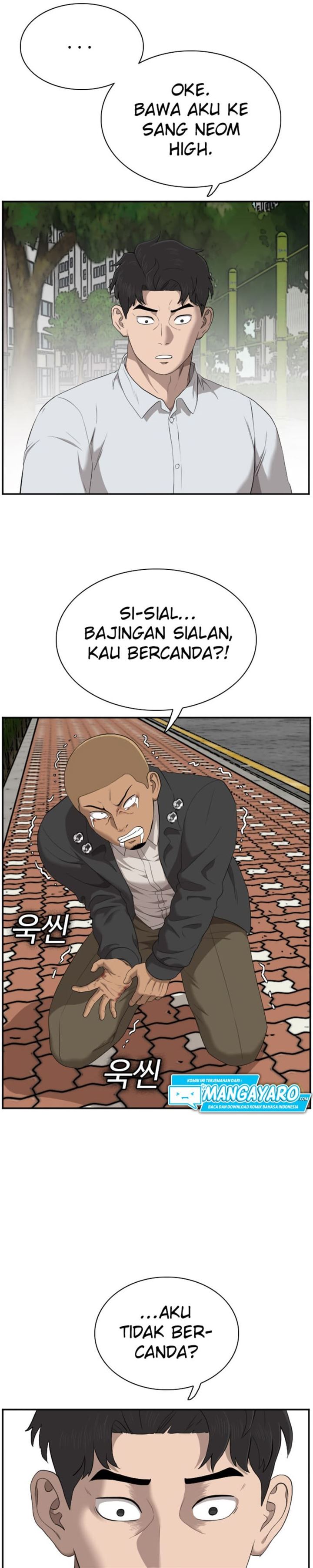 Panel 12