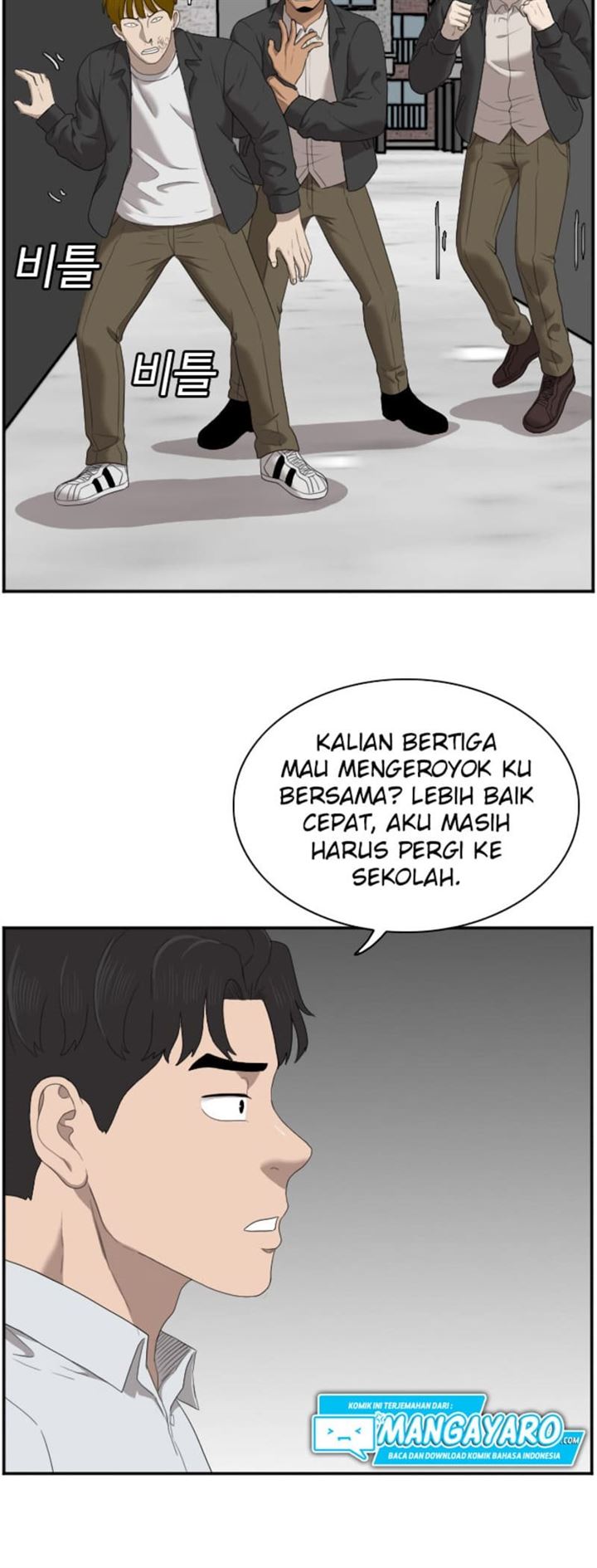Panel 29