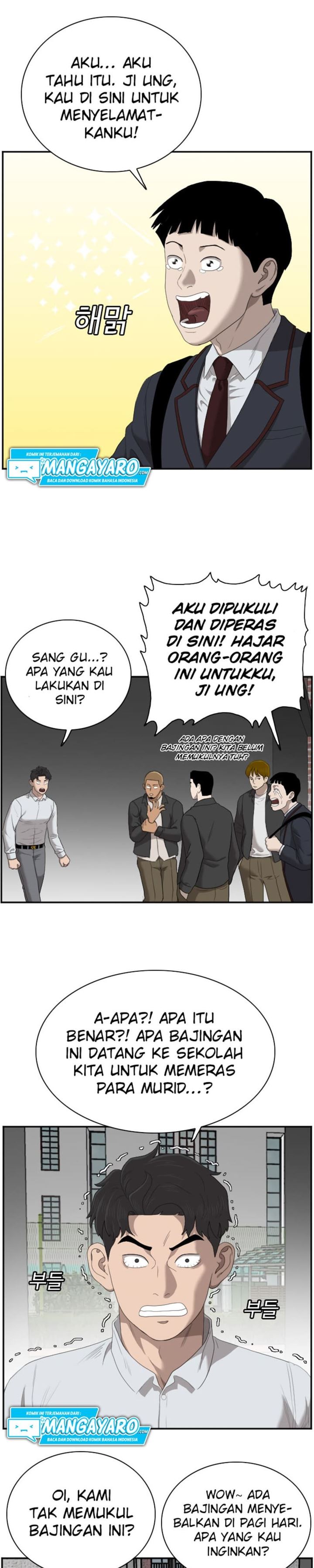 Panel 21