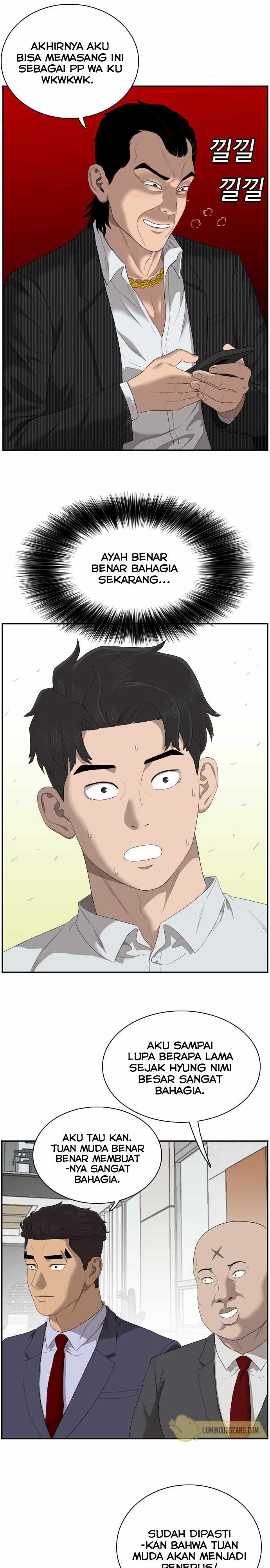 Panel 26