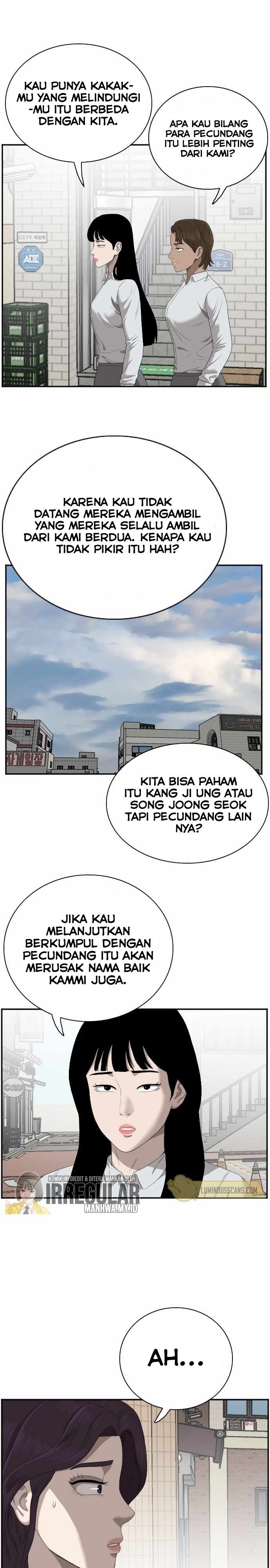 Panel 5