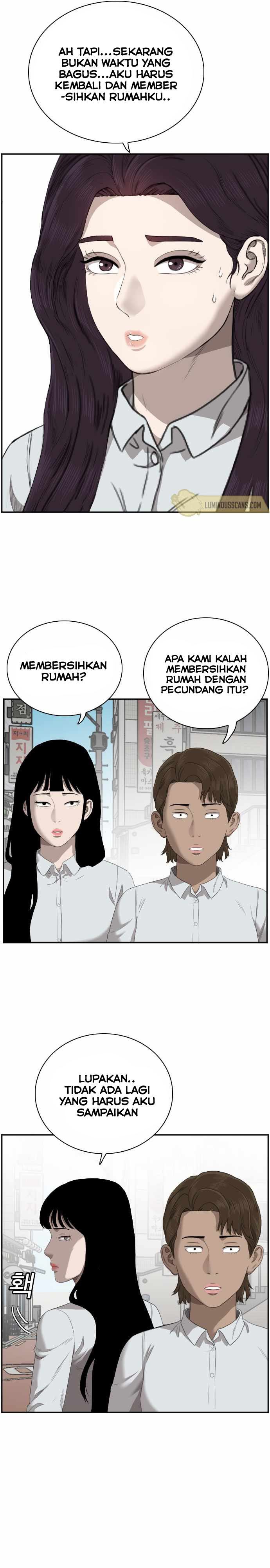 Panel 8