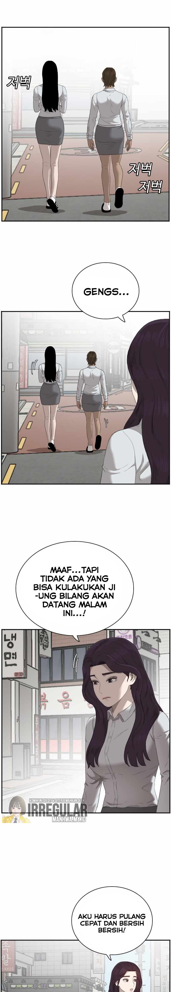 Panel 9