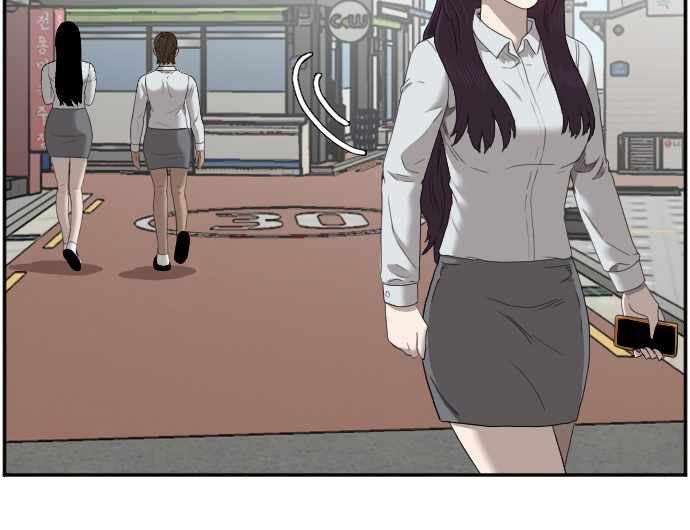 Panel 10