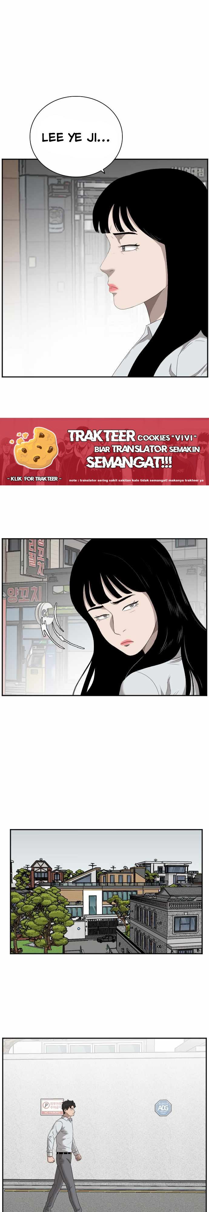 Panel 11