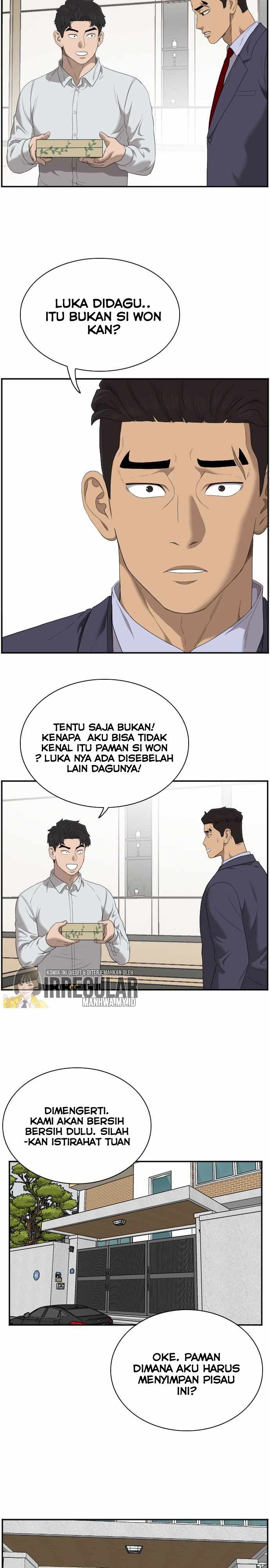 Panel 33