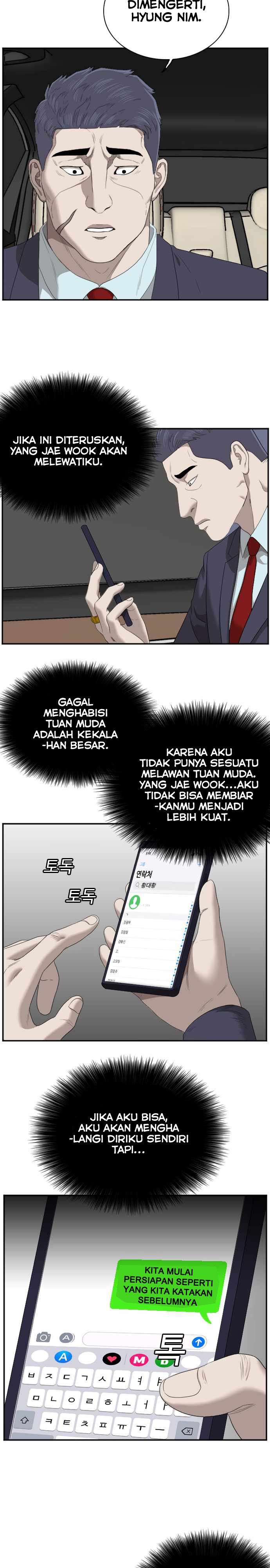 Panel 36