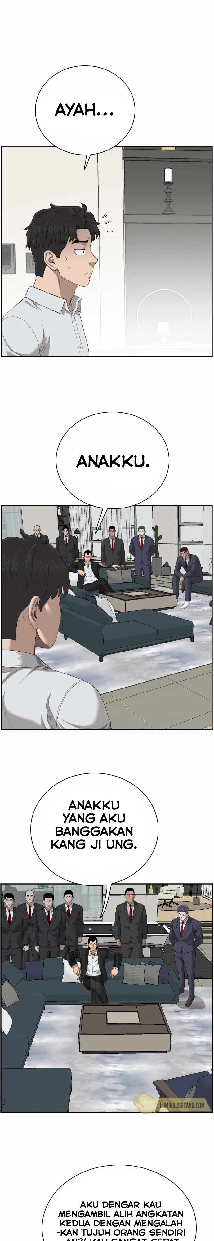 Panel 14