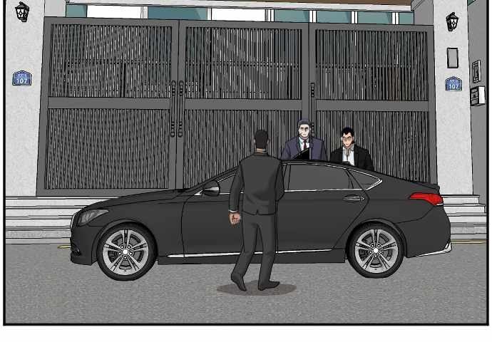 Panel 34