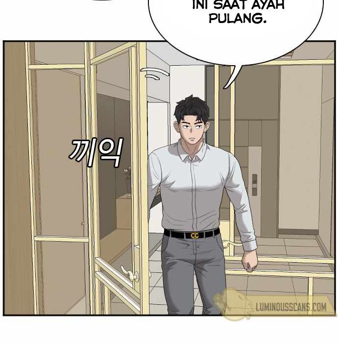 Panel 13