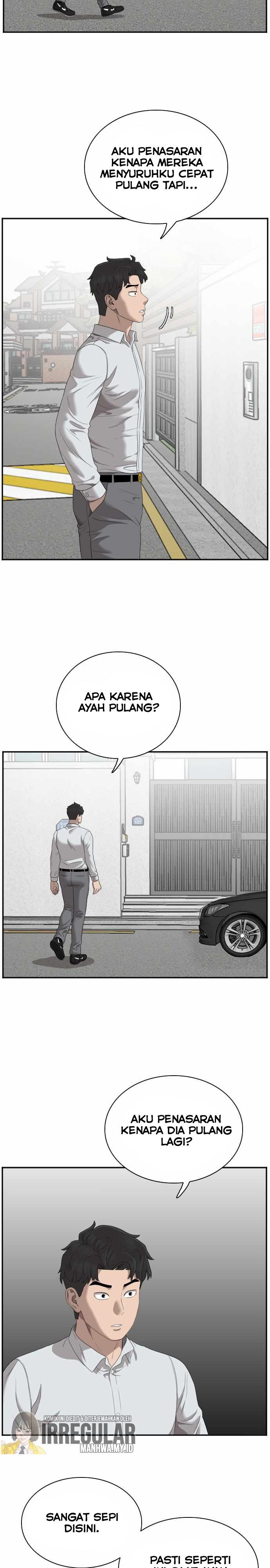 Panel 12