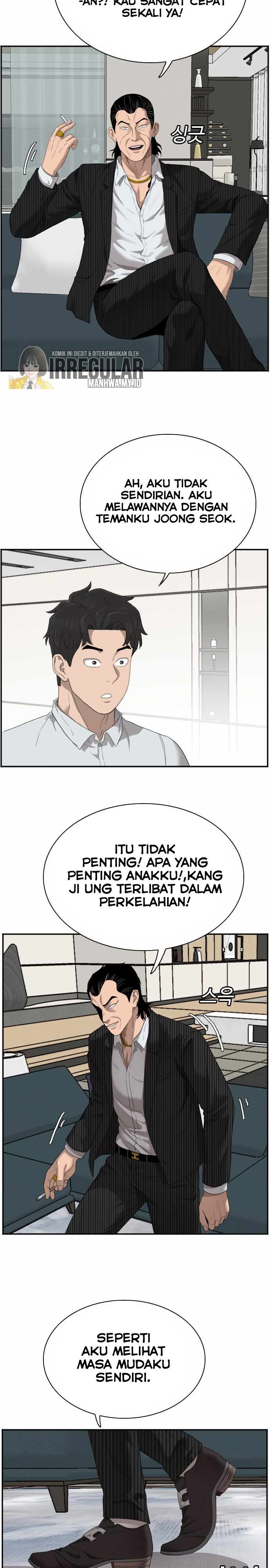 Panel 15