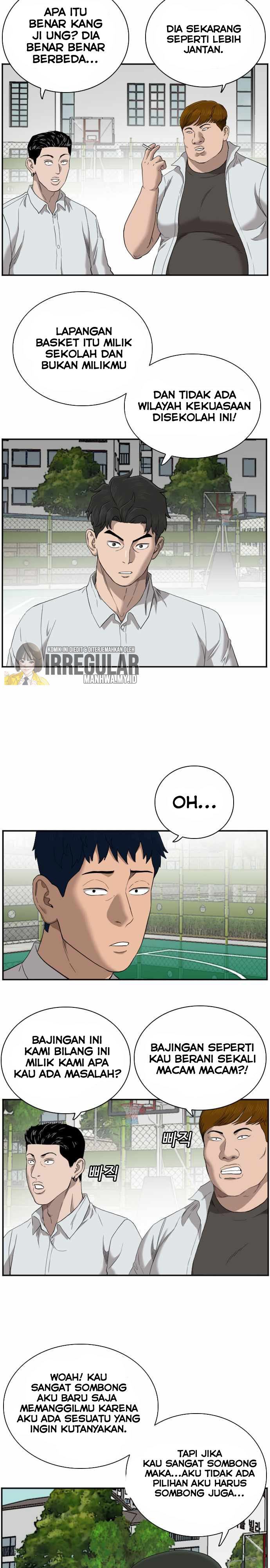 Panel 12