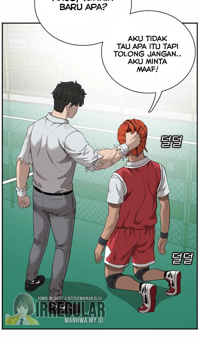 Panel 43