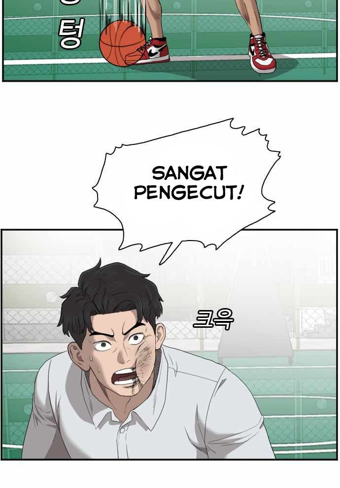 Panel 25