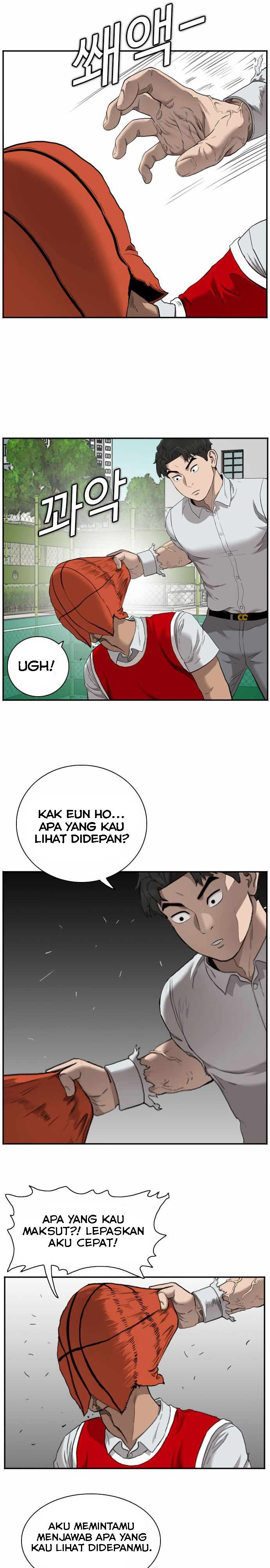 Panel 41
