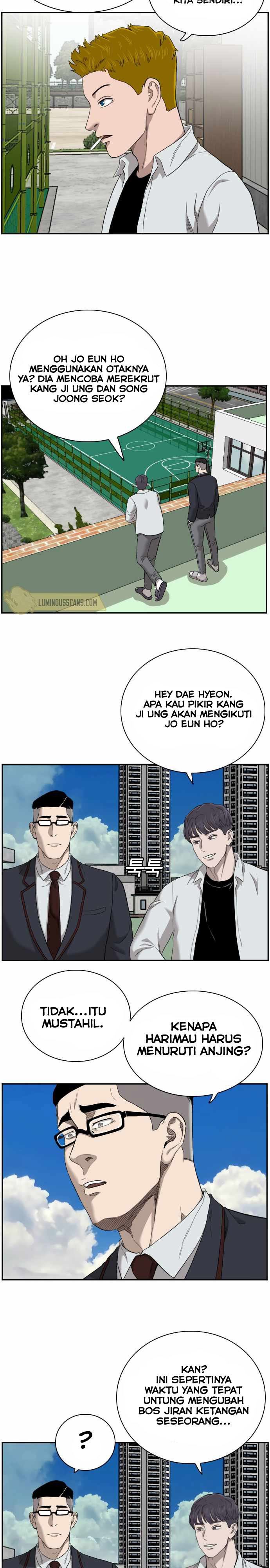 Panel 15