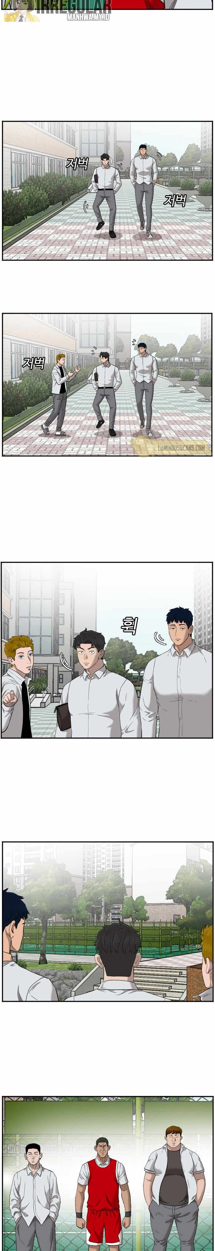 Panel 9