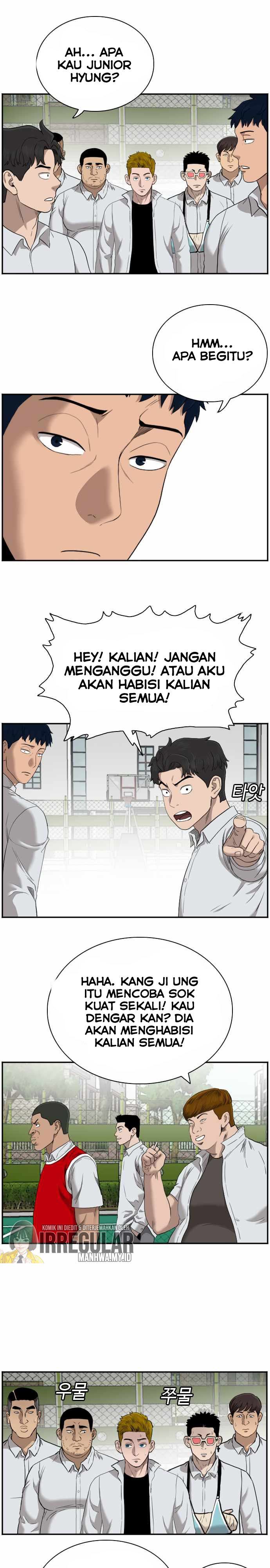 Panel 20